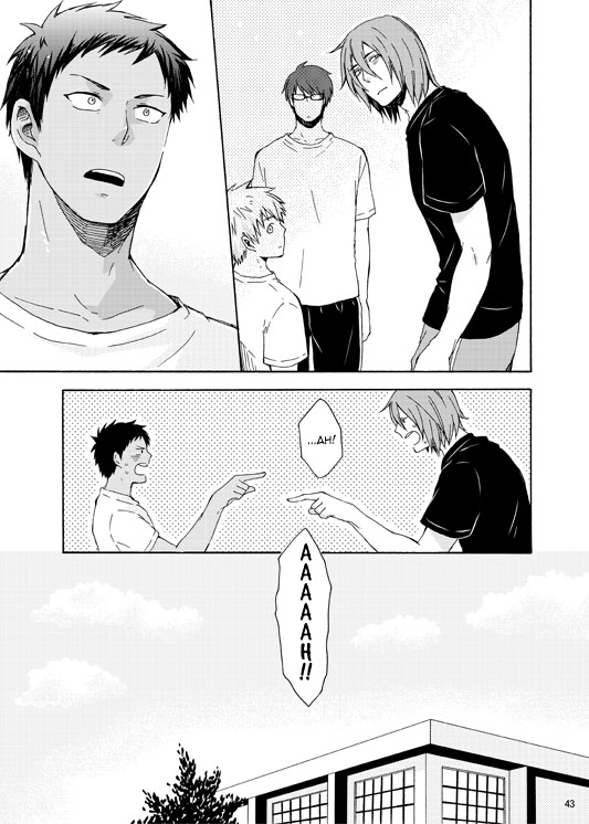 Kuroko no Basuke dj – Himitsu no Ana no Naka Chapter 1 - page 43