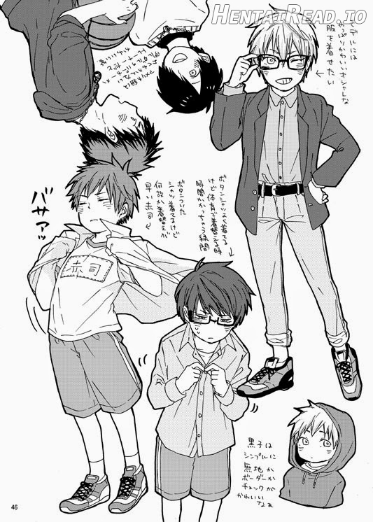 Kuroko no Basuke dj – Himitsu no Ana no Naka Chapter 1 - page 45