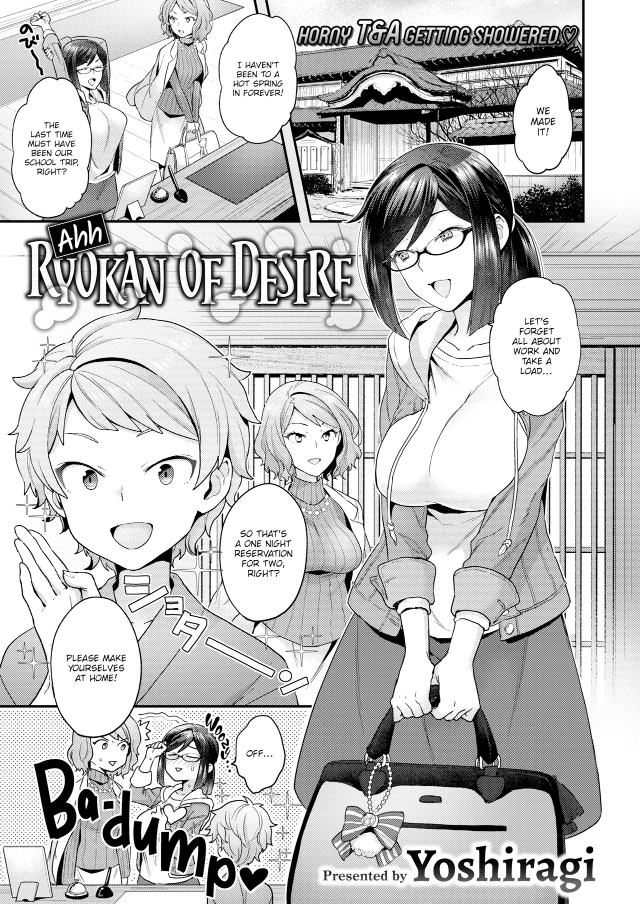 Ahh! Ryokan of Desire Chapter 1 - page 1