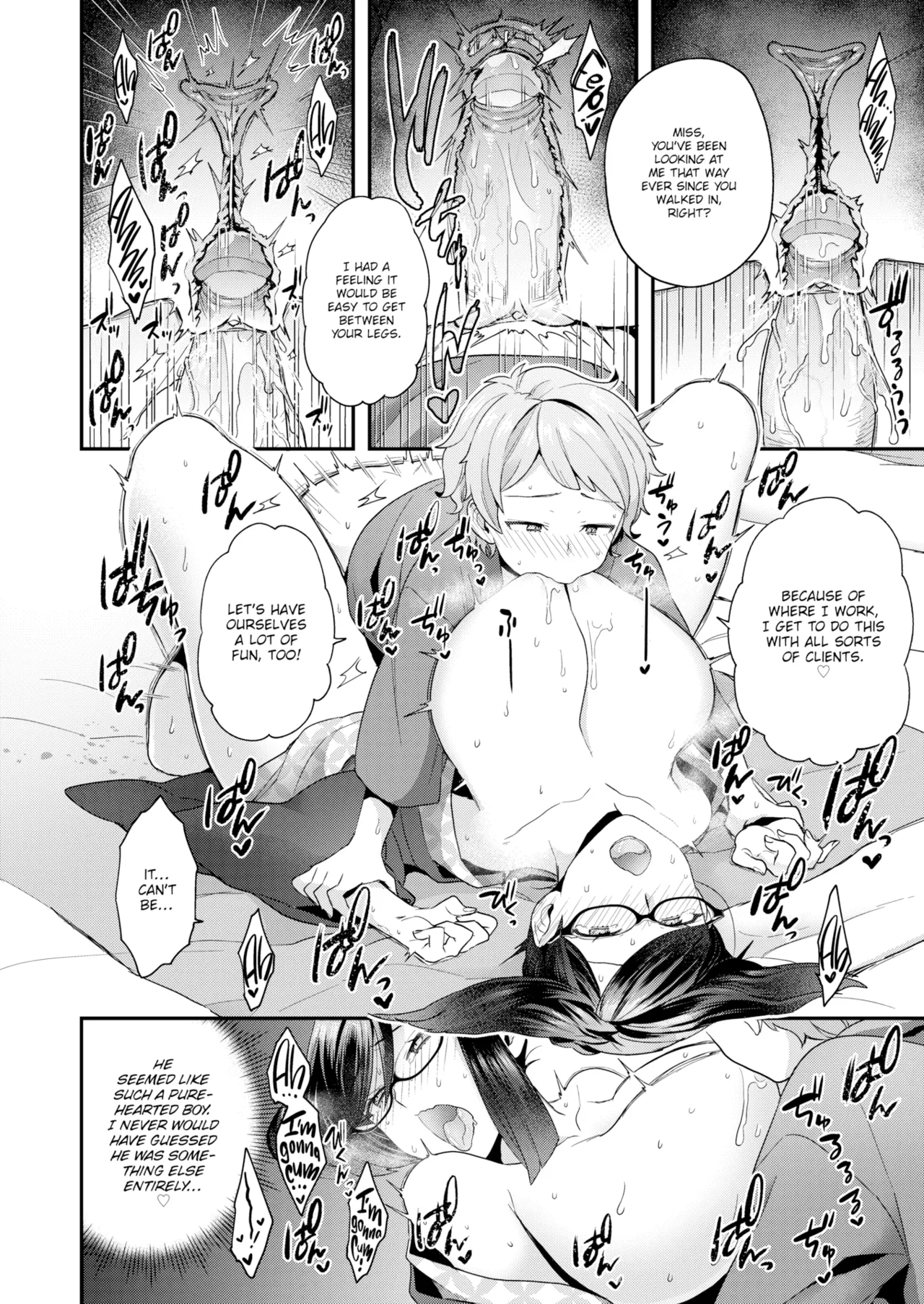 Ahh! Ryokan of Desire Chapter 1 - page 18