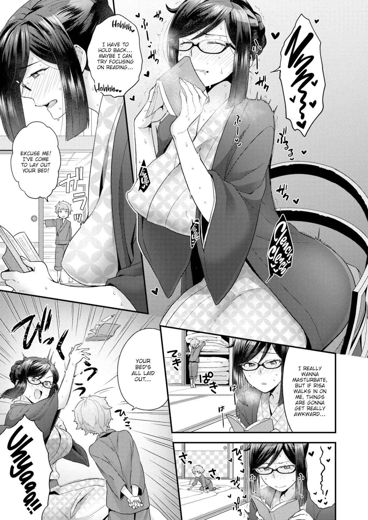 Ahh! Ryokan of Desire Chapter 1 - page 5