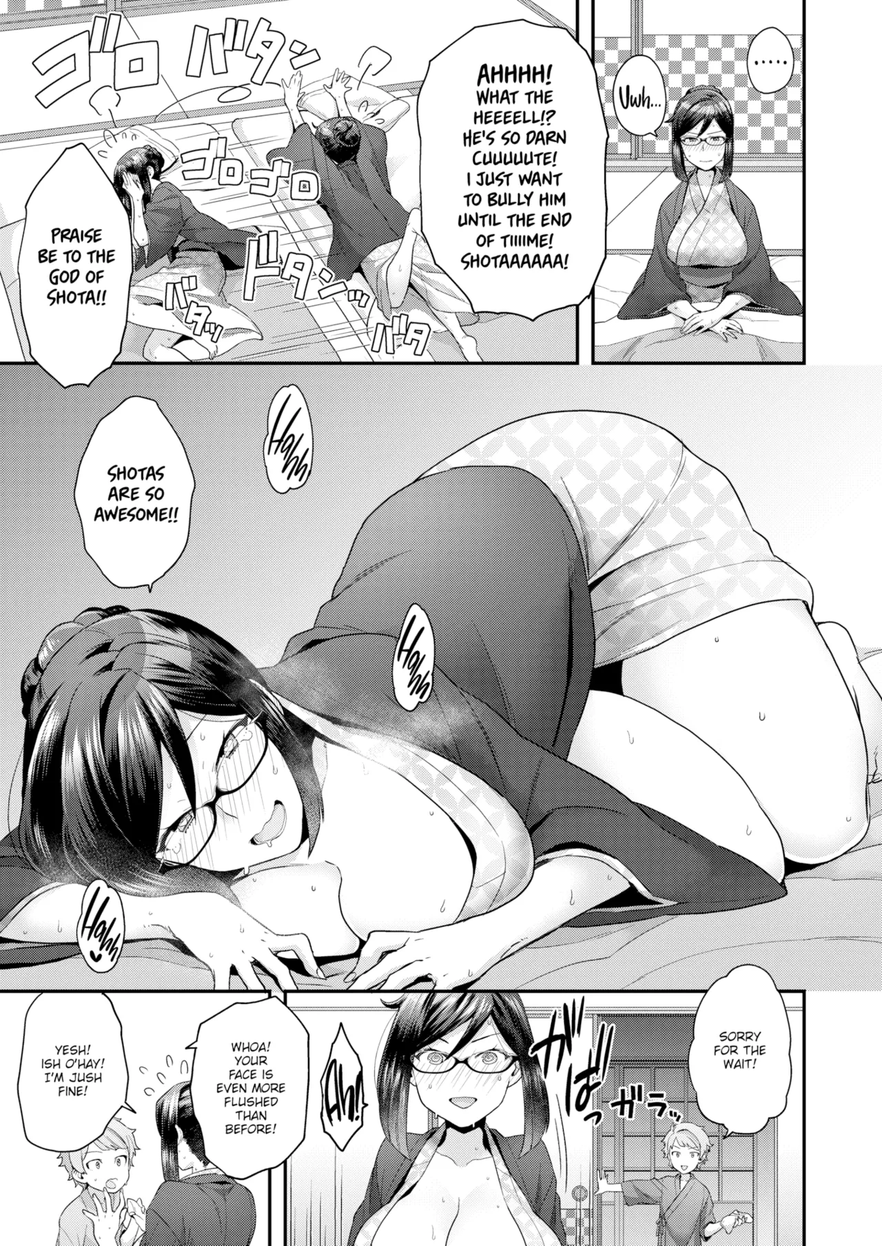 Ahh! Ryokan of Desire Chapter 1 - page 7