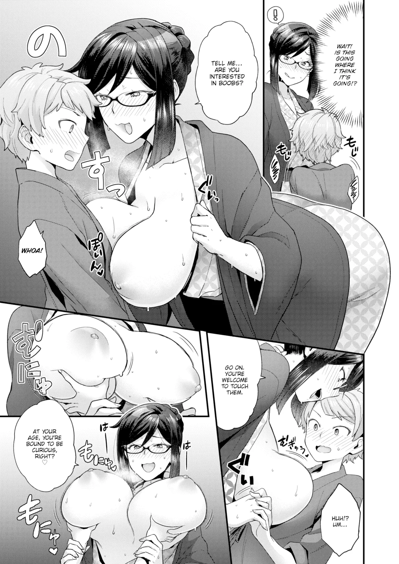 Ahh! Ryokan of Desire Chapter 1 - page 9