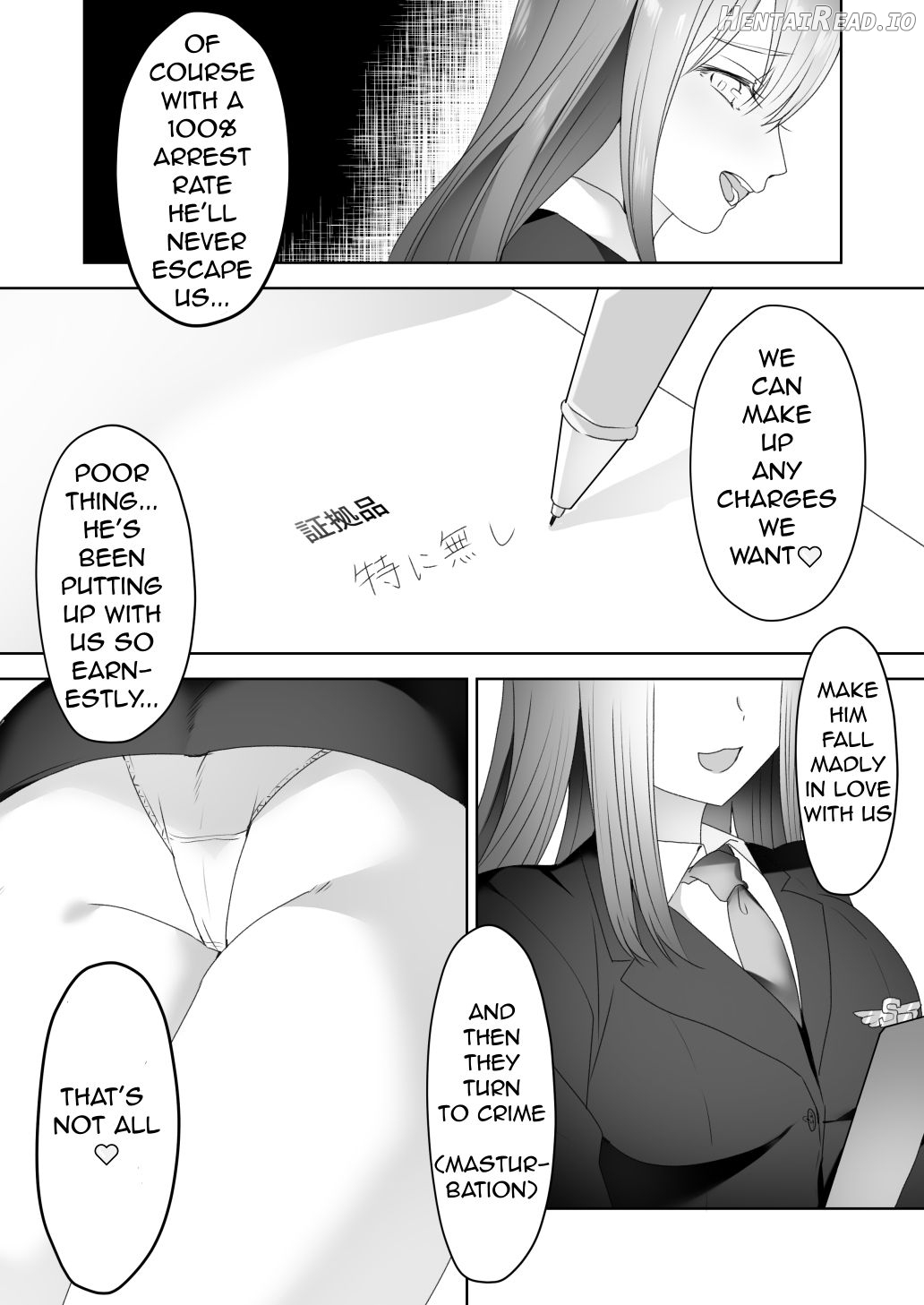 Jiikoui Torishimarikan Chapter 1 - page 12