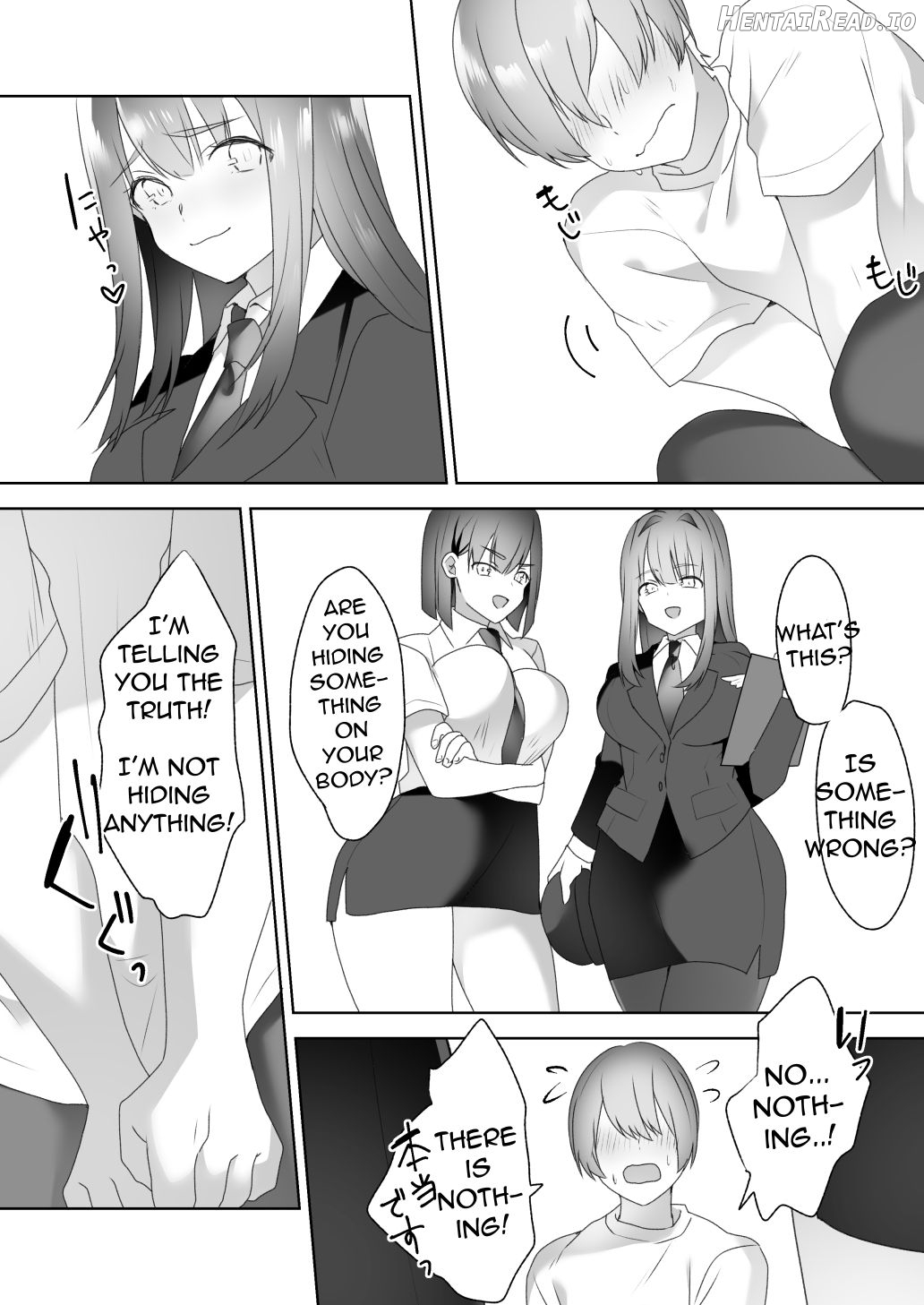 Jiikoui Torishimarikan Chapter 1 - page 14