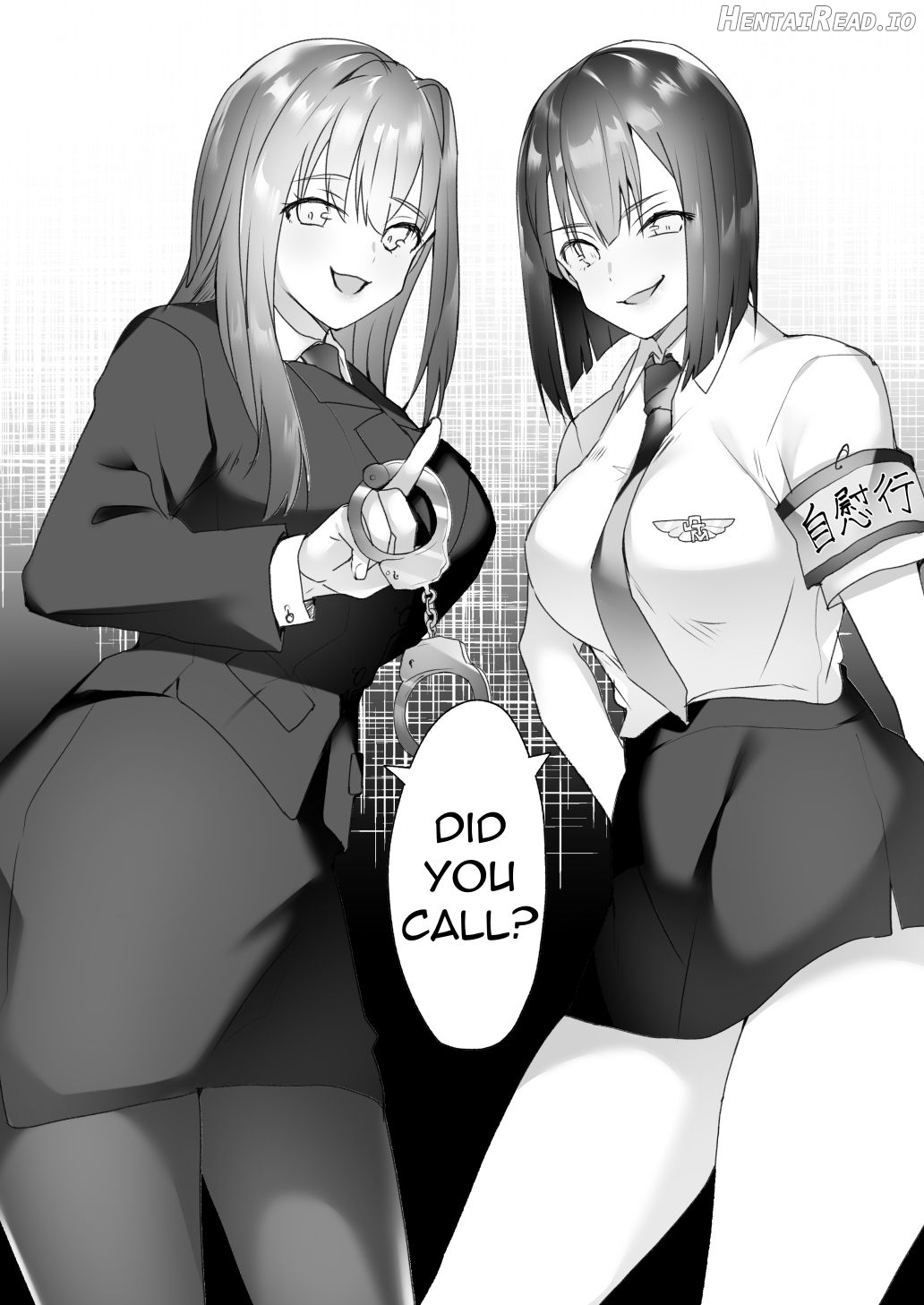 Jiikoui Torishimarikan Chapter 1 - page 25