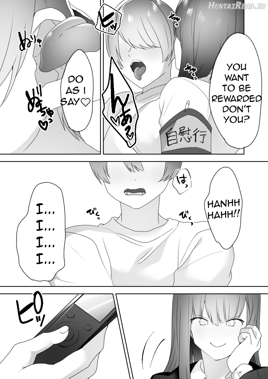 Jiikoui Torishimarikan Chapter 1 - page 39