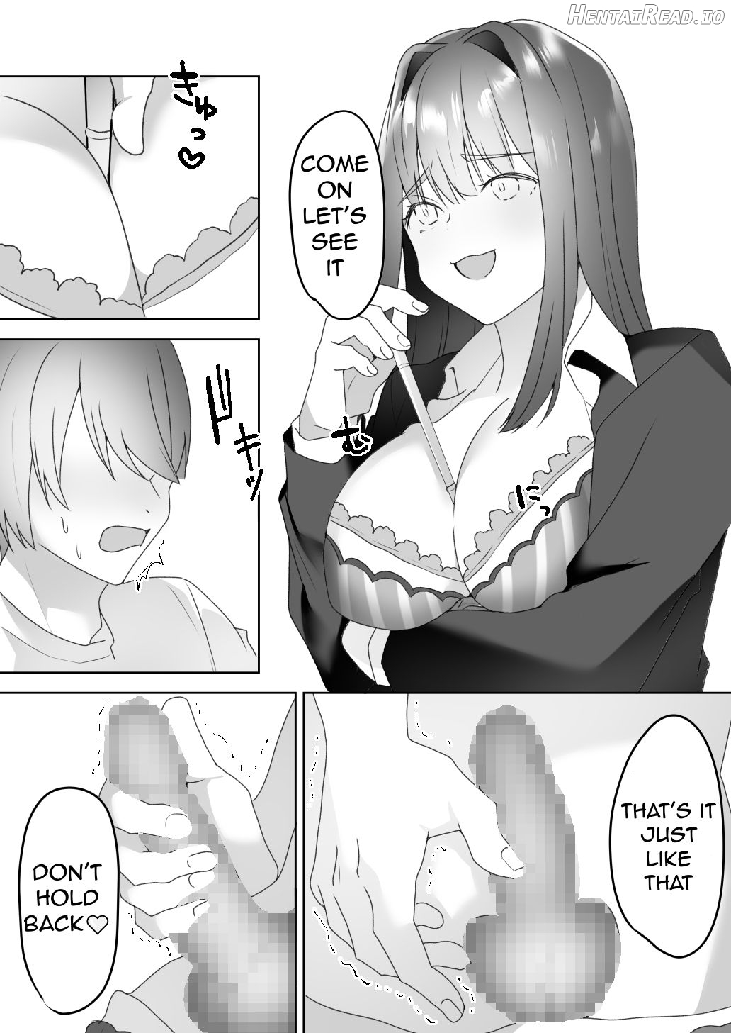 Jiikoui Torishimarikan Chapter 1 - page 42