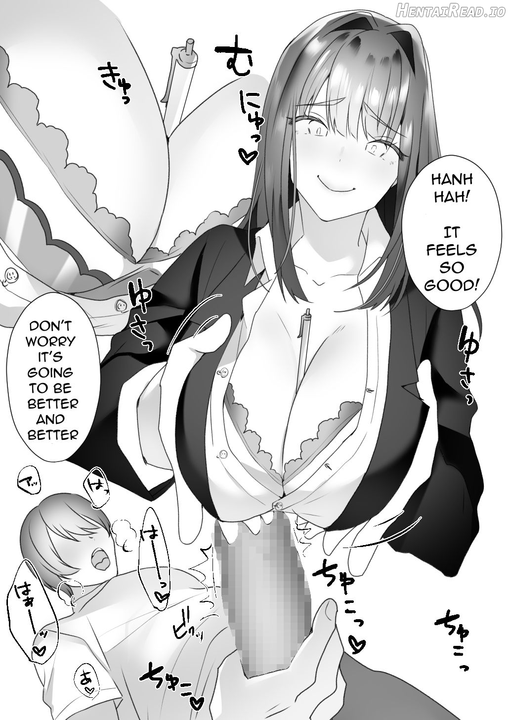 Jiikoui Torishimarikan Chapter 1 - page 43