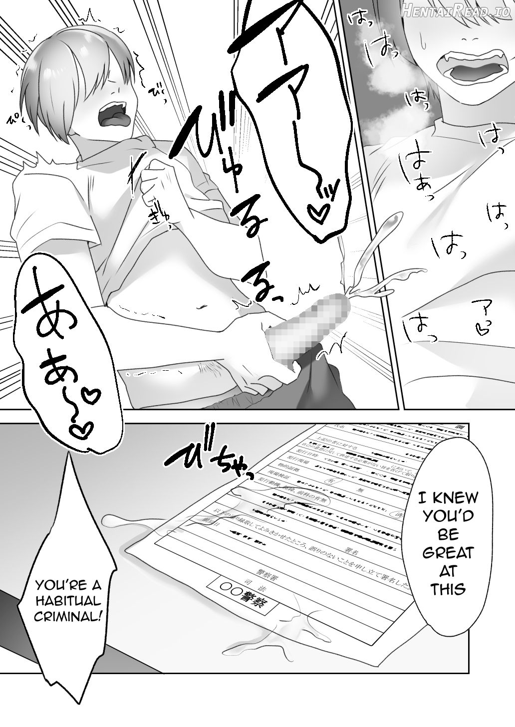 Jiikoui Torishimarikan Chapter 1 - page 44