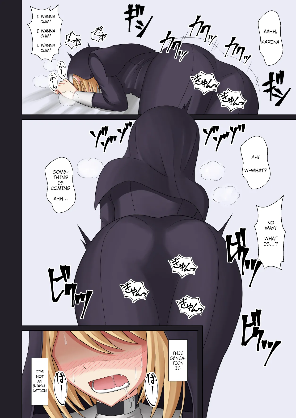 Convent of Abstinence - Week 1 Chapter 1 - page 13