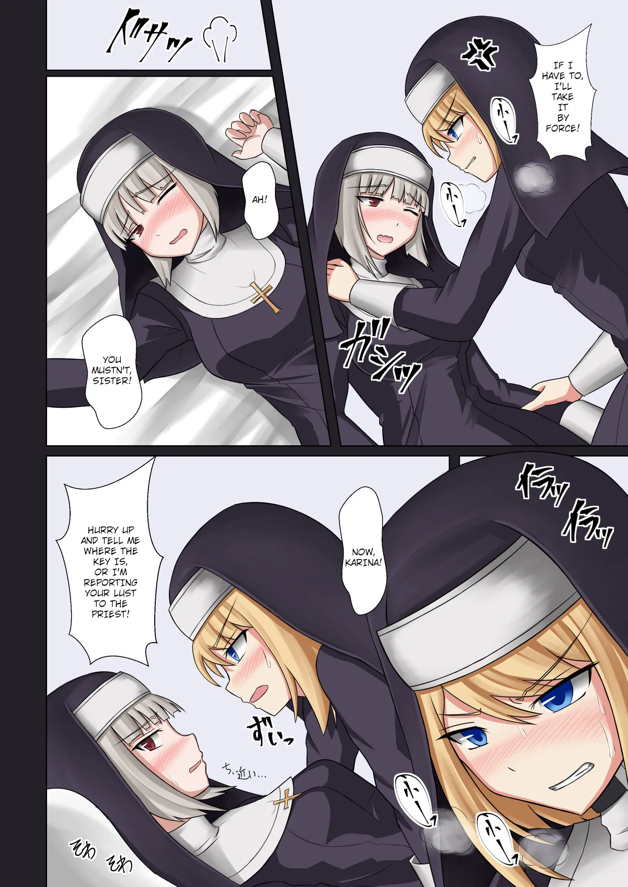 Convent of Abstinence - Week 1 Chapter 1 - page 7