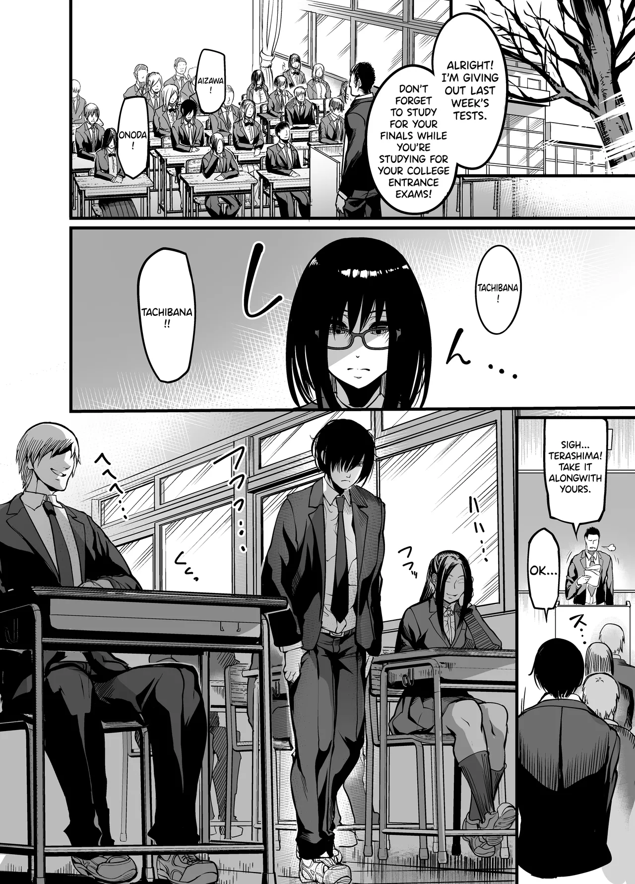 Ikemen Teikoku] Kanmoku no Ko Sotsugyou no Hi Chapter 1 - page 20