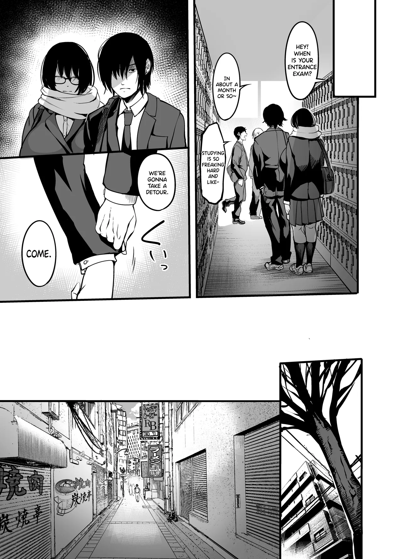 Ikemen Teikoku] Kanmoku no Ko Sotsugyou no Hi Chapter 1 - page 21