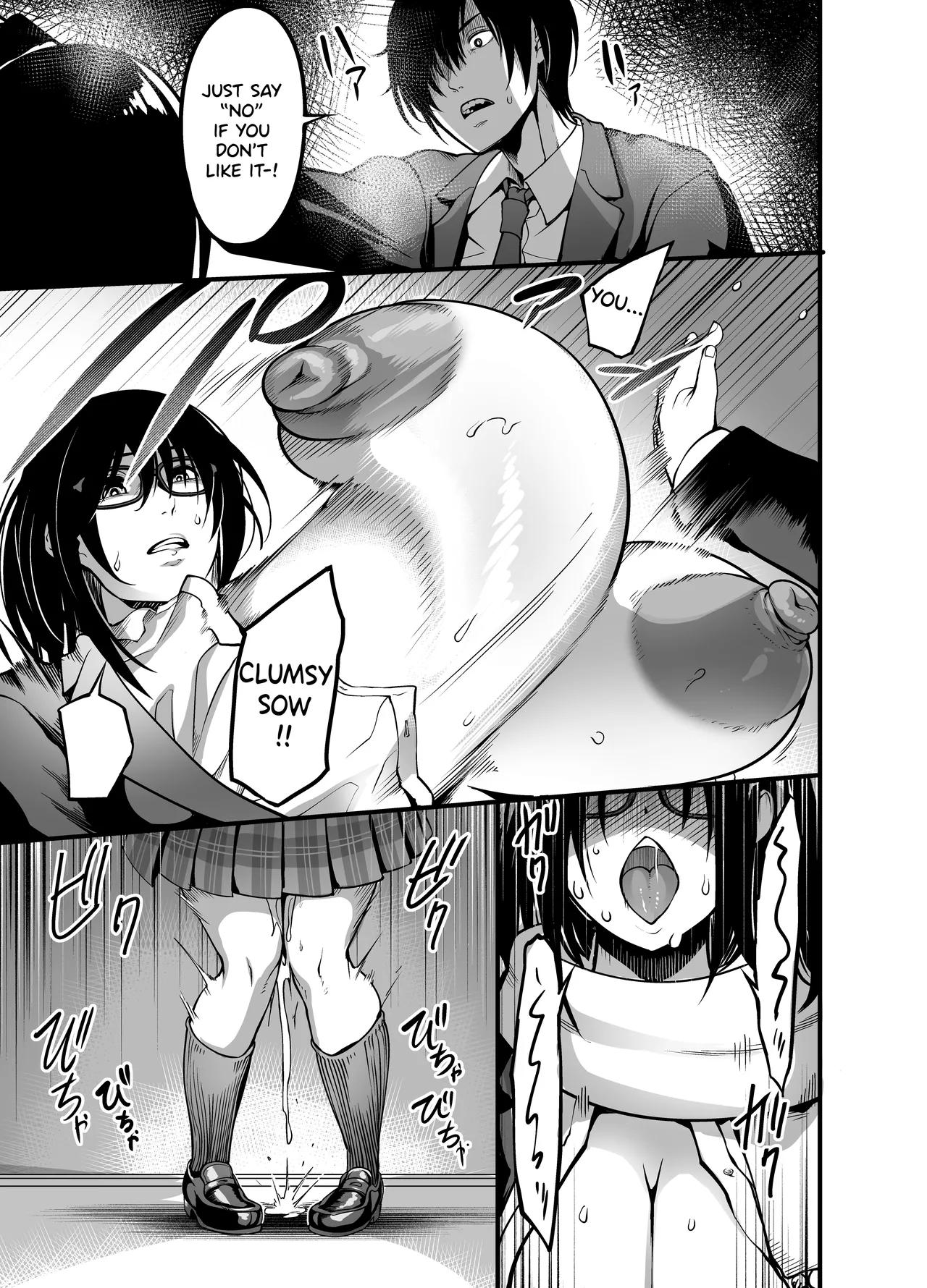 Ikemen Teikoku] Kanmoku no Ko Sotsugyou no Hi Chapter 1 - page 23