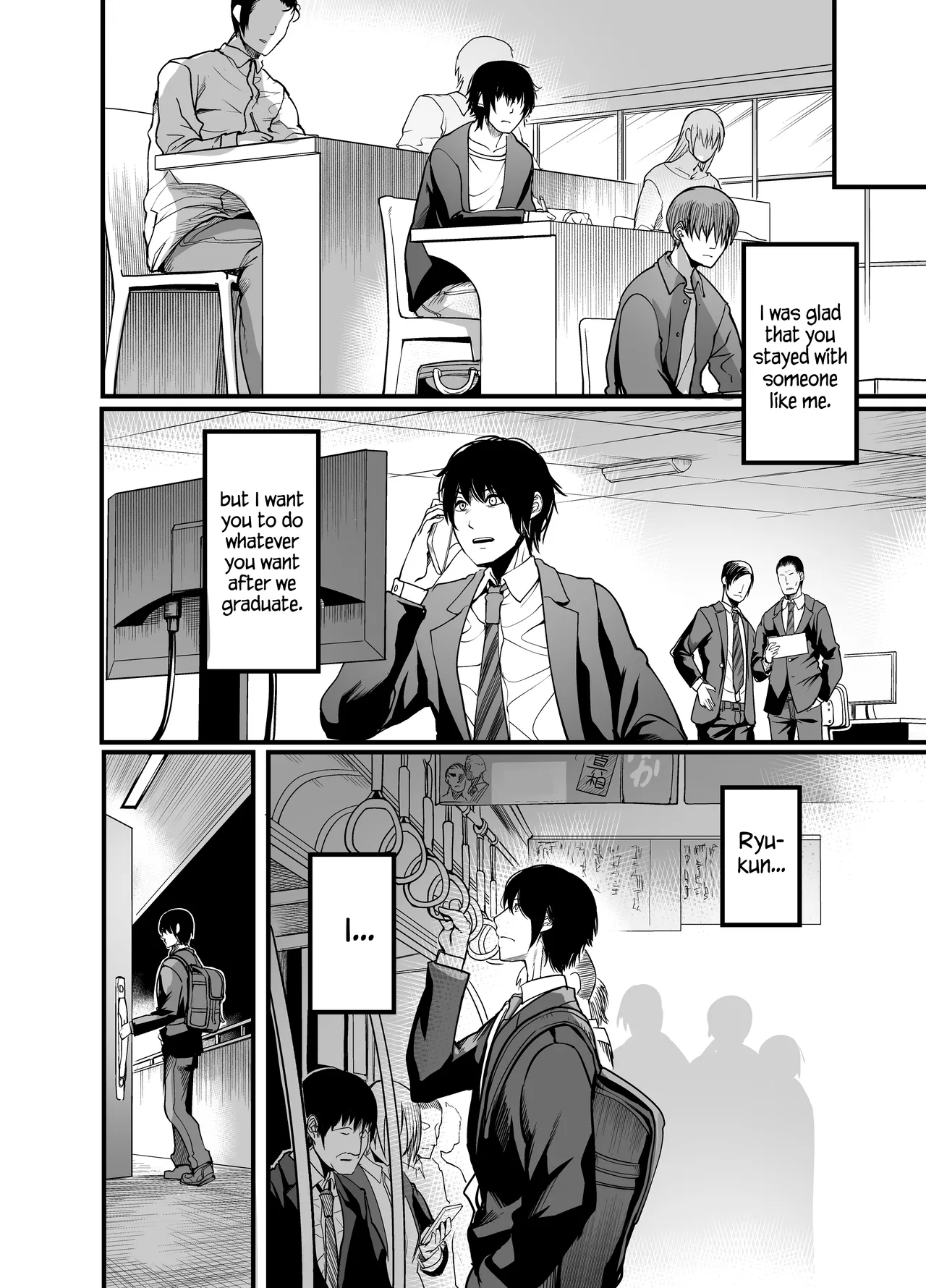 Ikemen Teikoku] Kanmoku no Ko Sotsugyou no Hi Chapter 1 - page 52