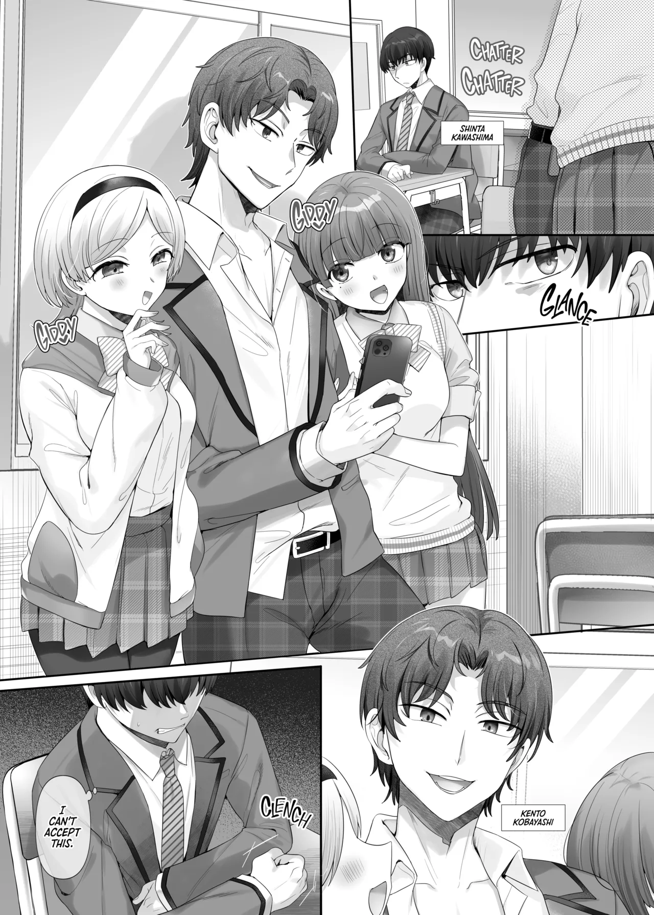 Ore wa Aitsu no Imouto Dorei Chapter 1 - page 2