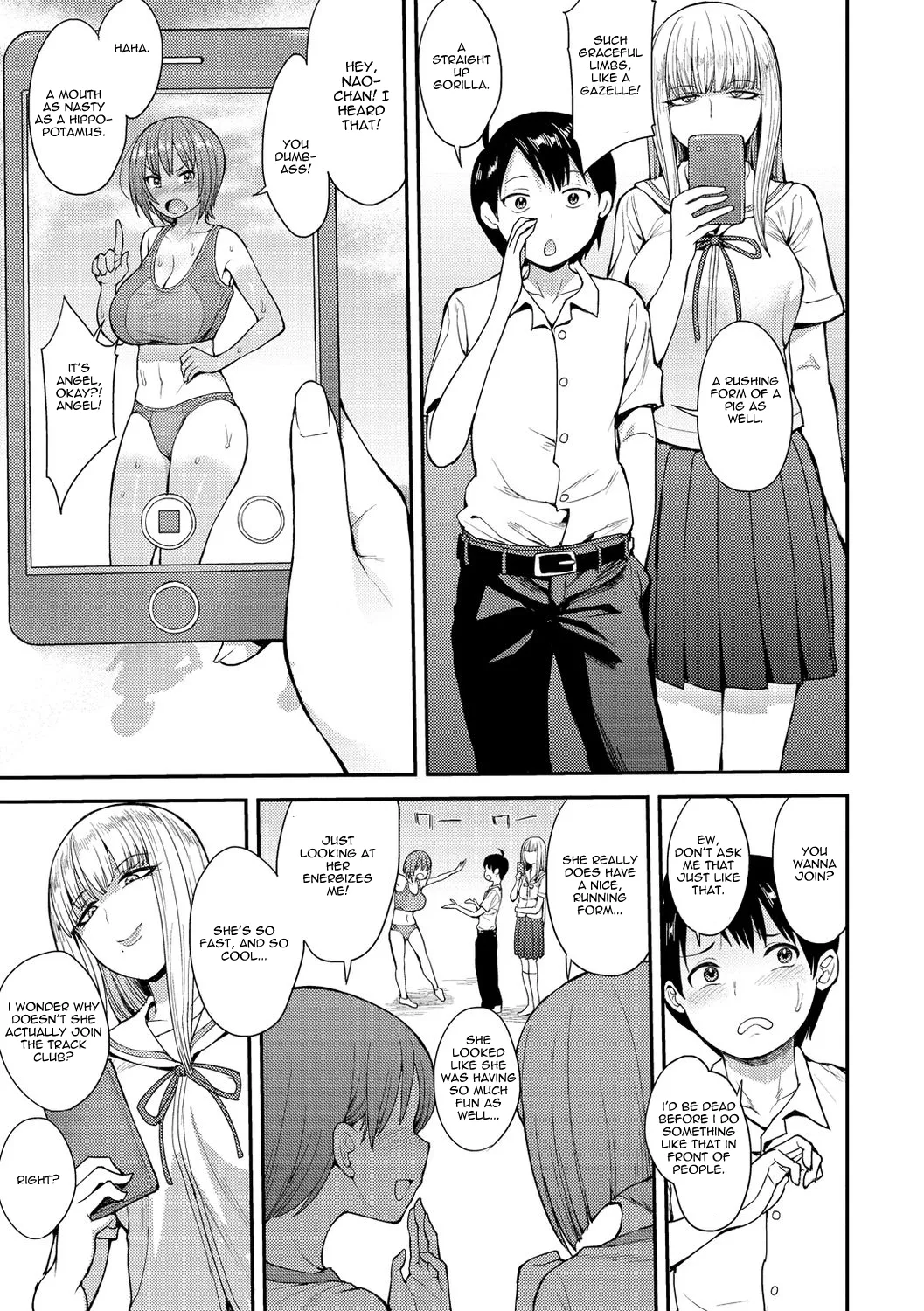 Muichaimashita! Ch. 1 Chapter 1 - page 5