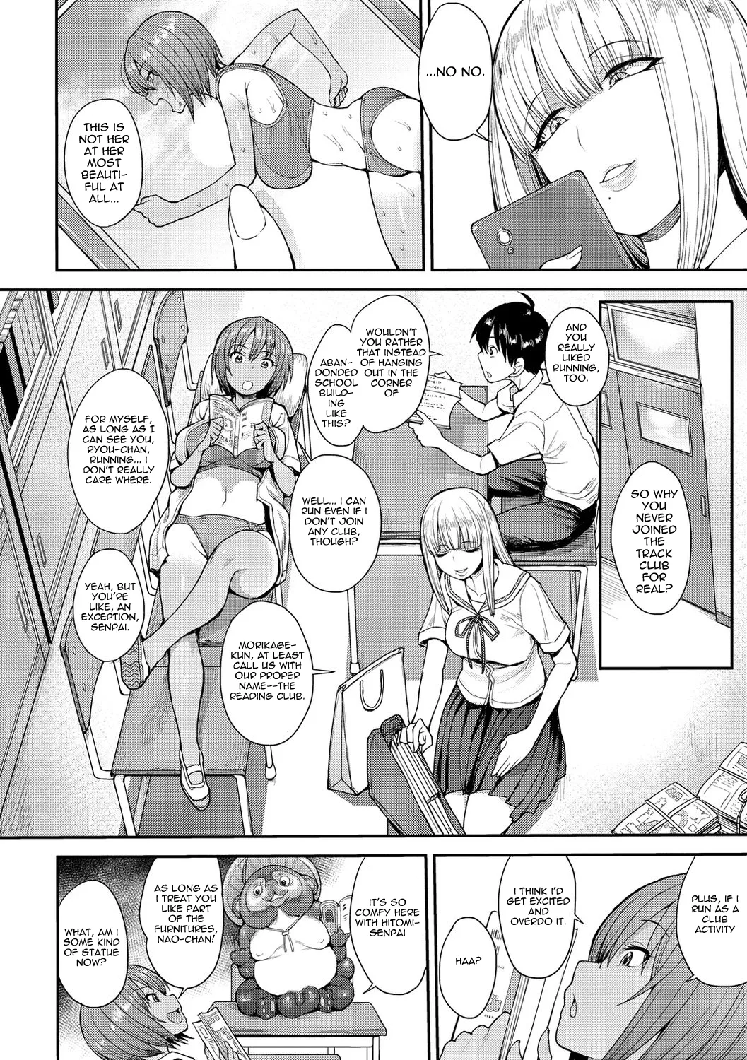 Muichaimashita! Ch. 1 Chapter 1 - page 6