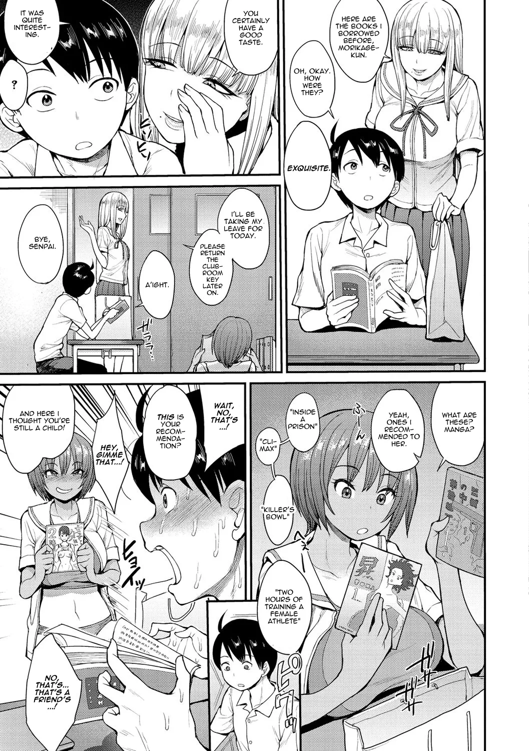 Muichaimashita! Ch. 1 Chapter 1 - page 7