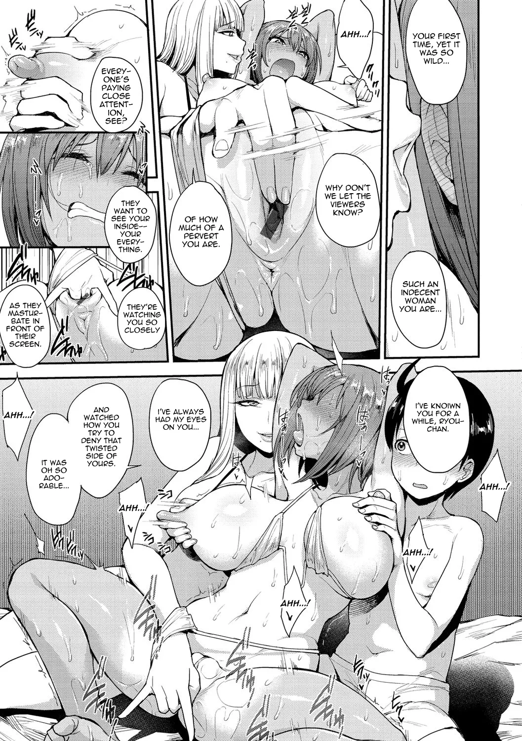 Muichaimashita! Ch. 1 Chapter 2 - page 11