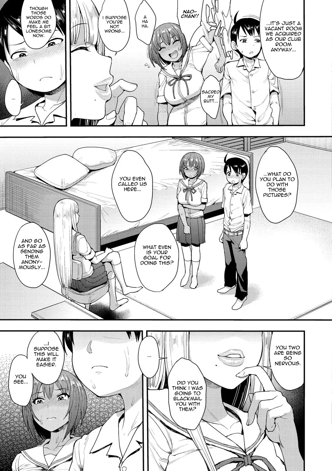 Muichaimashita! Ch. 1 Chapter 2 - page 3