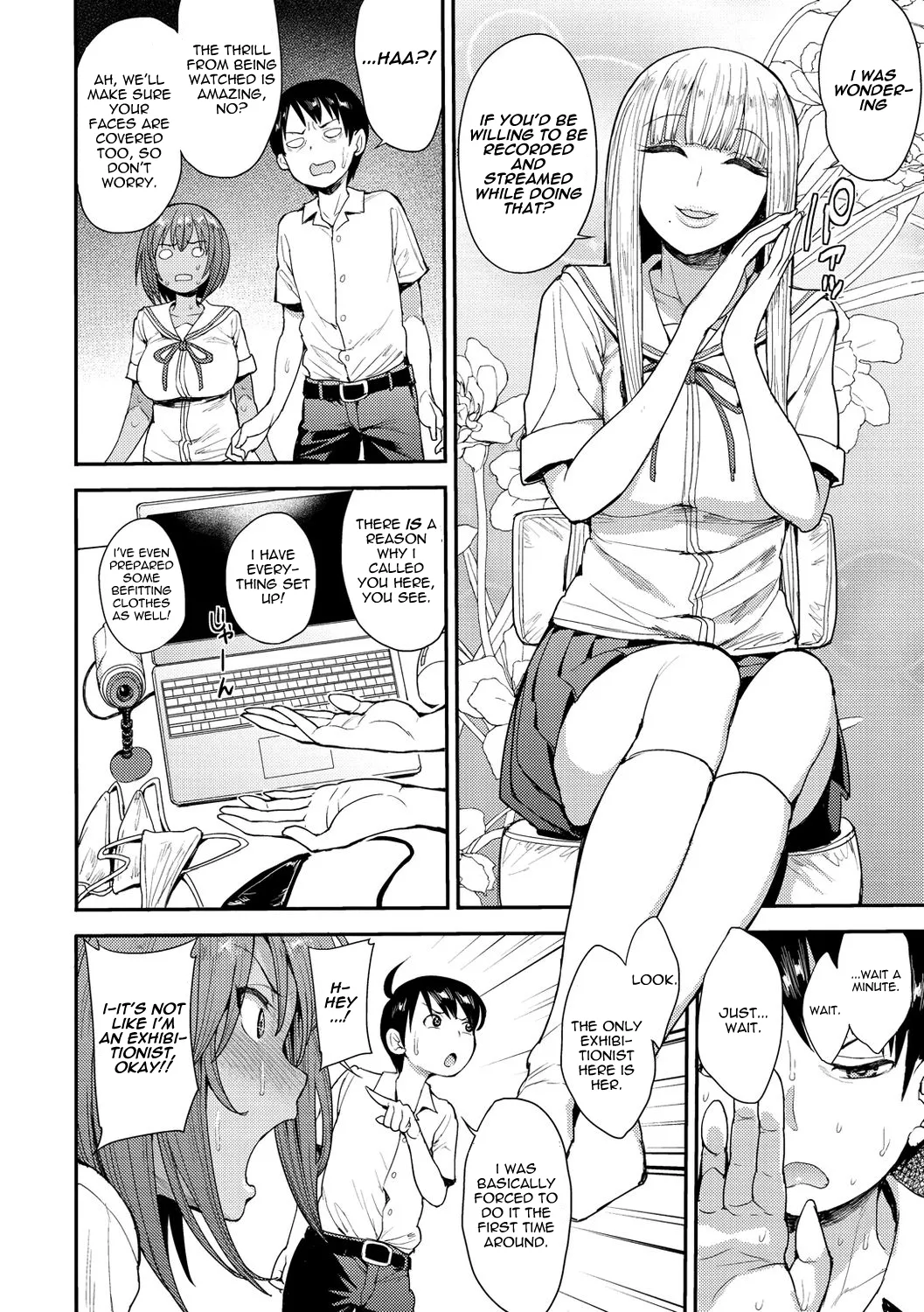Muichaimashita! Ch. 1 Chapter 2 - page 4