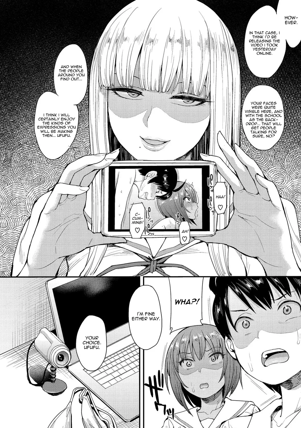 Muichaimashita! Ch. 1 Chapter 2 - page 6