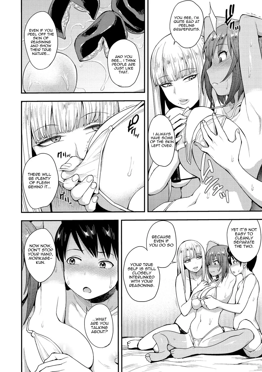 Muichaimashita! Ch. 1 Chapter 2 - page 8