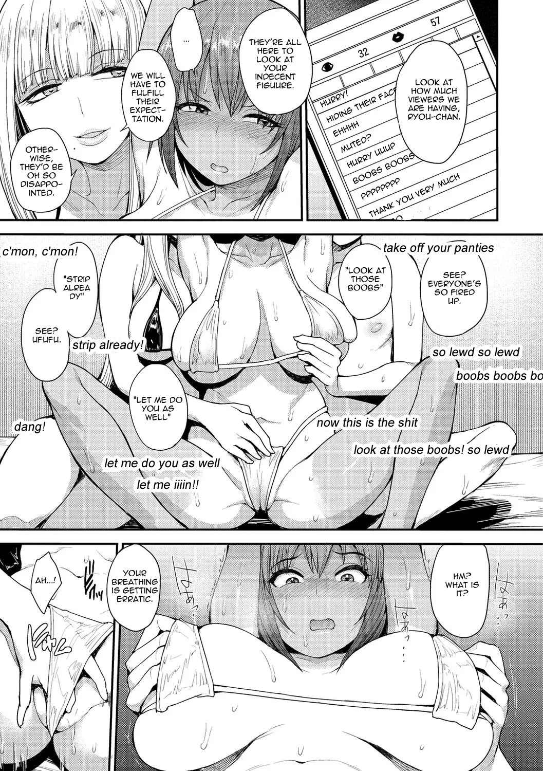 Muichaimashita! Ch. 1 Chapter 2 - page 9