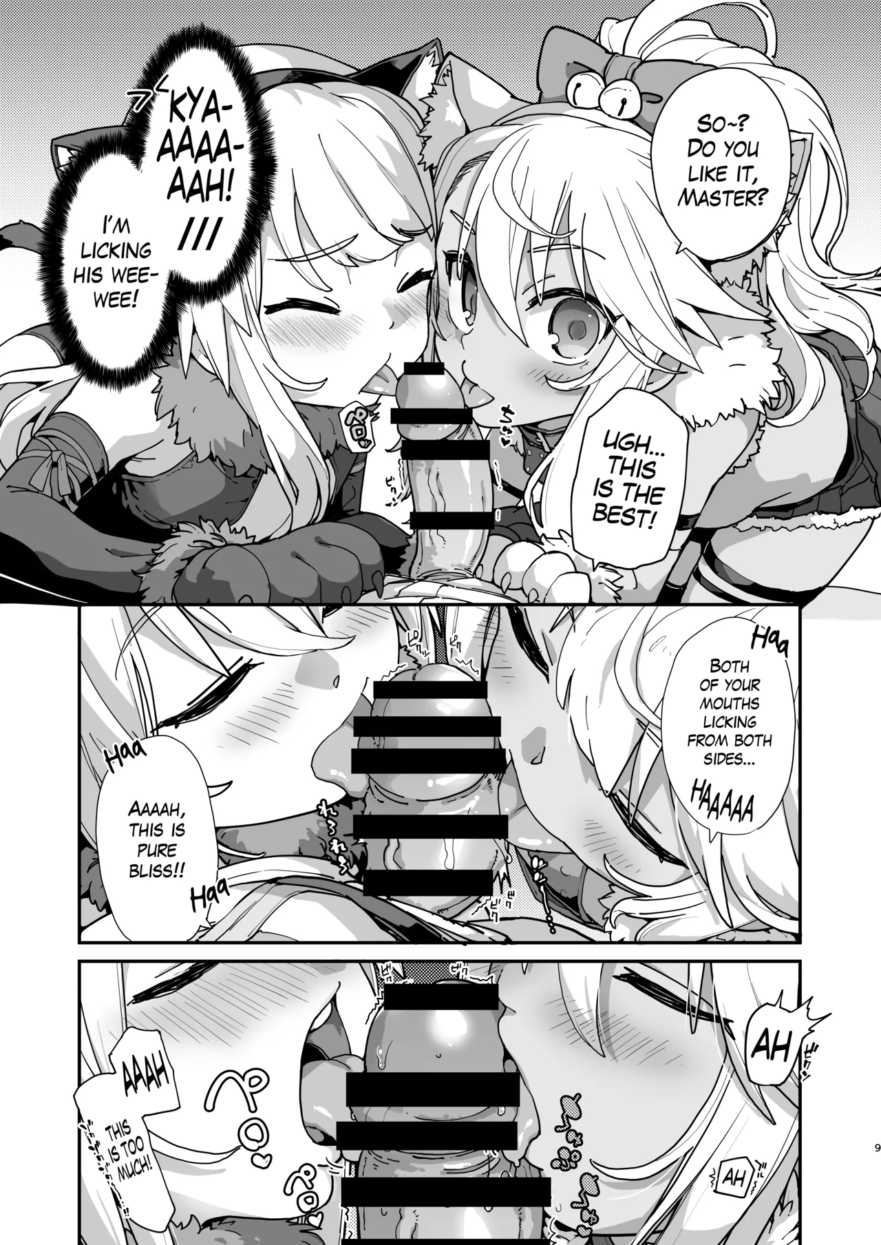 Beast Tamer Chapter 1 - page 6