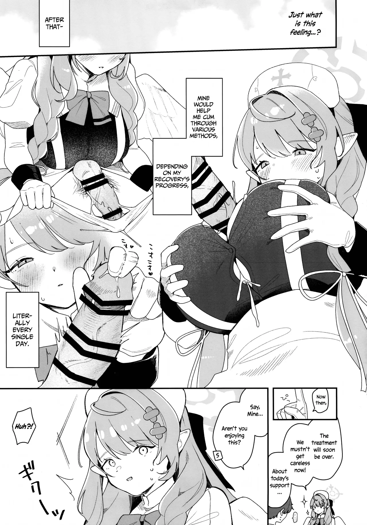 Mine ga Kowashite Mine ga Naosu Chapter 1 - page 12