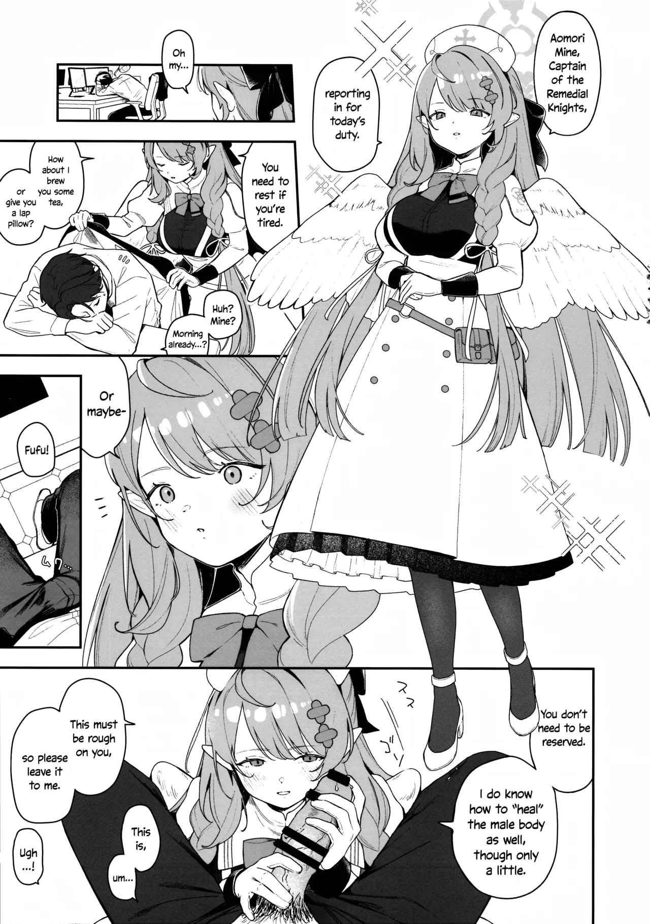 Mine ga Kowashite Mine ga Naosu Chapter 1 - page 2