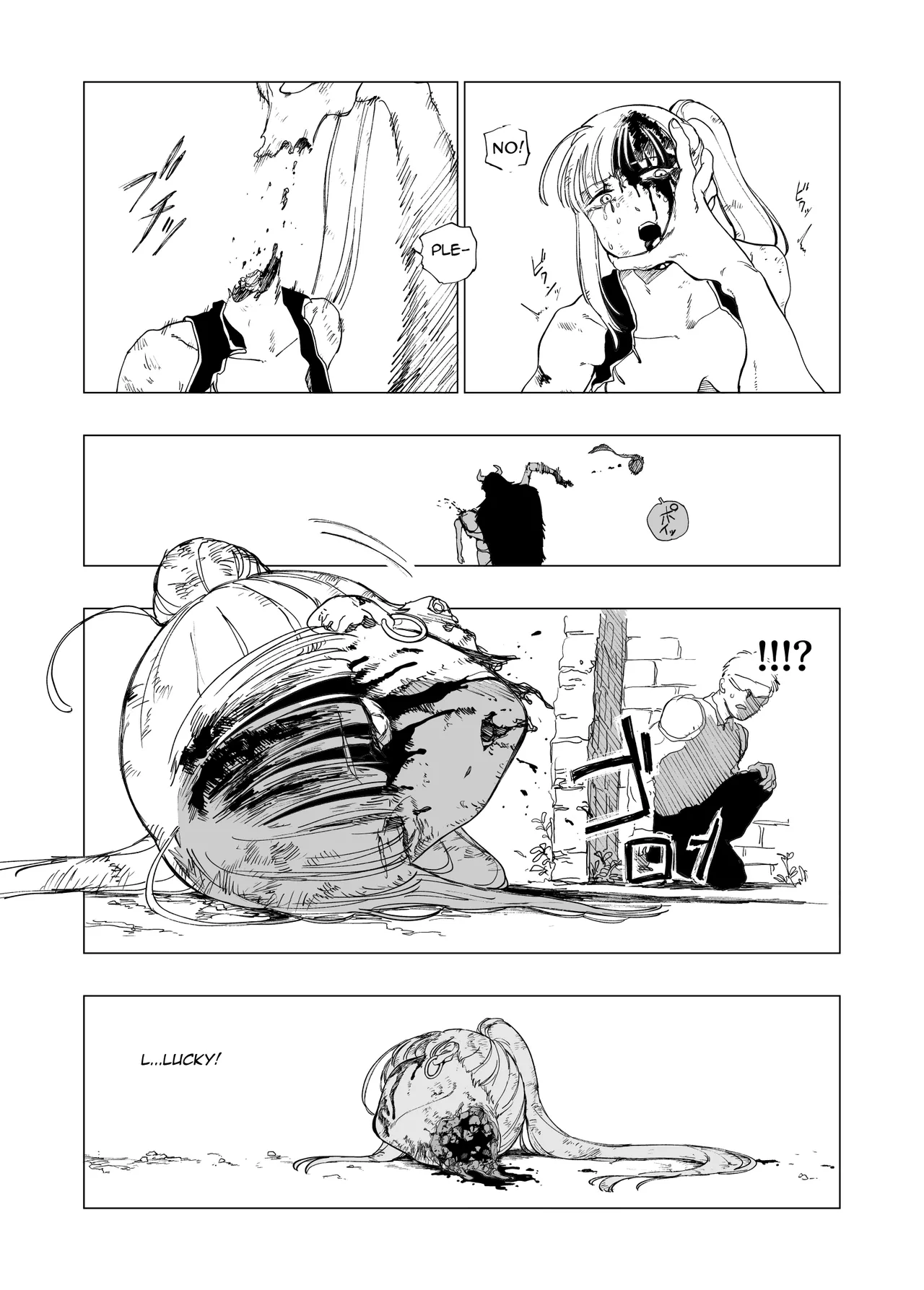 Those who go charge in, those who hang back Chapter 1 - page 5