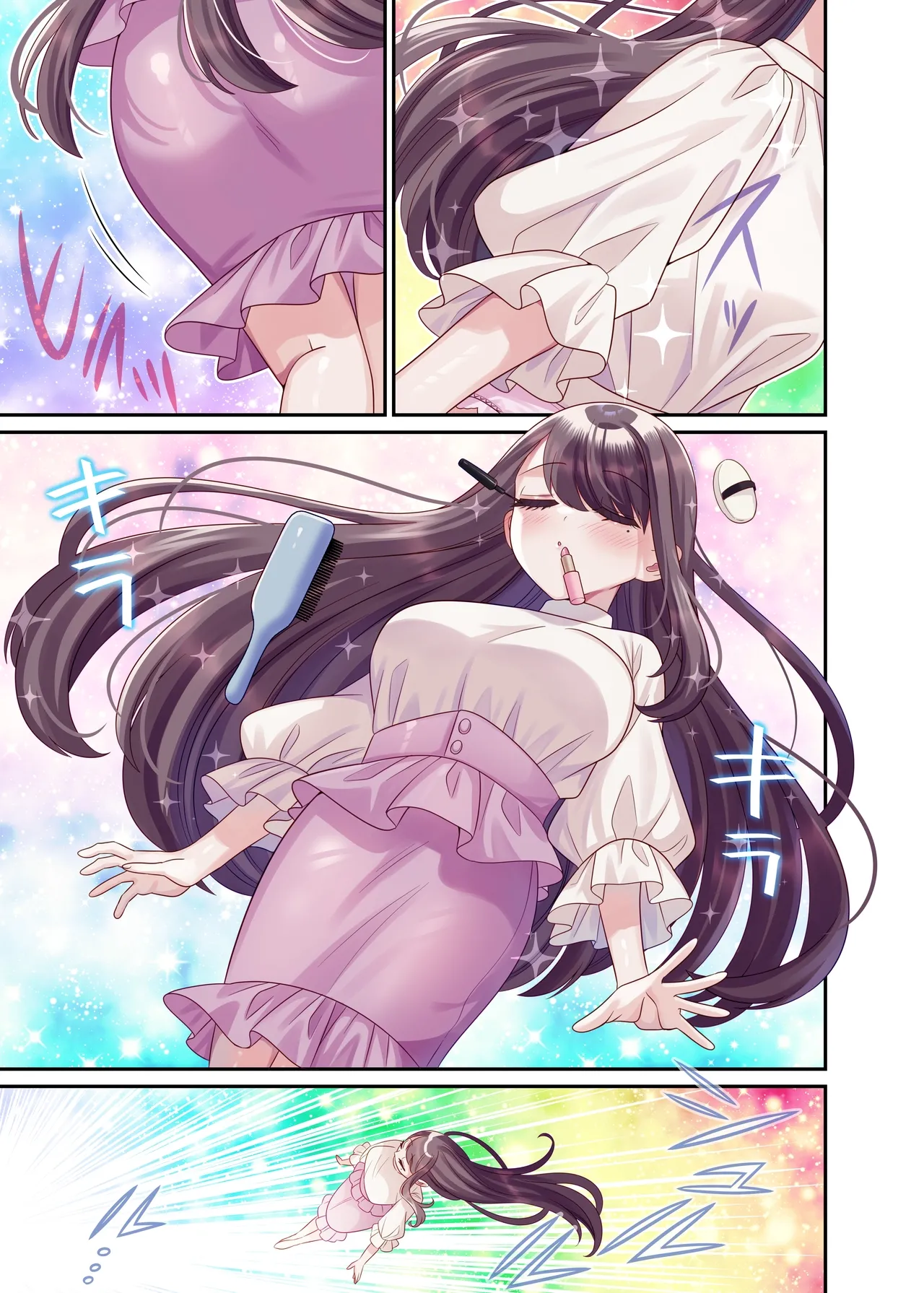 TS Matching App Changed My Everything Chapter 1 - page 10