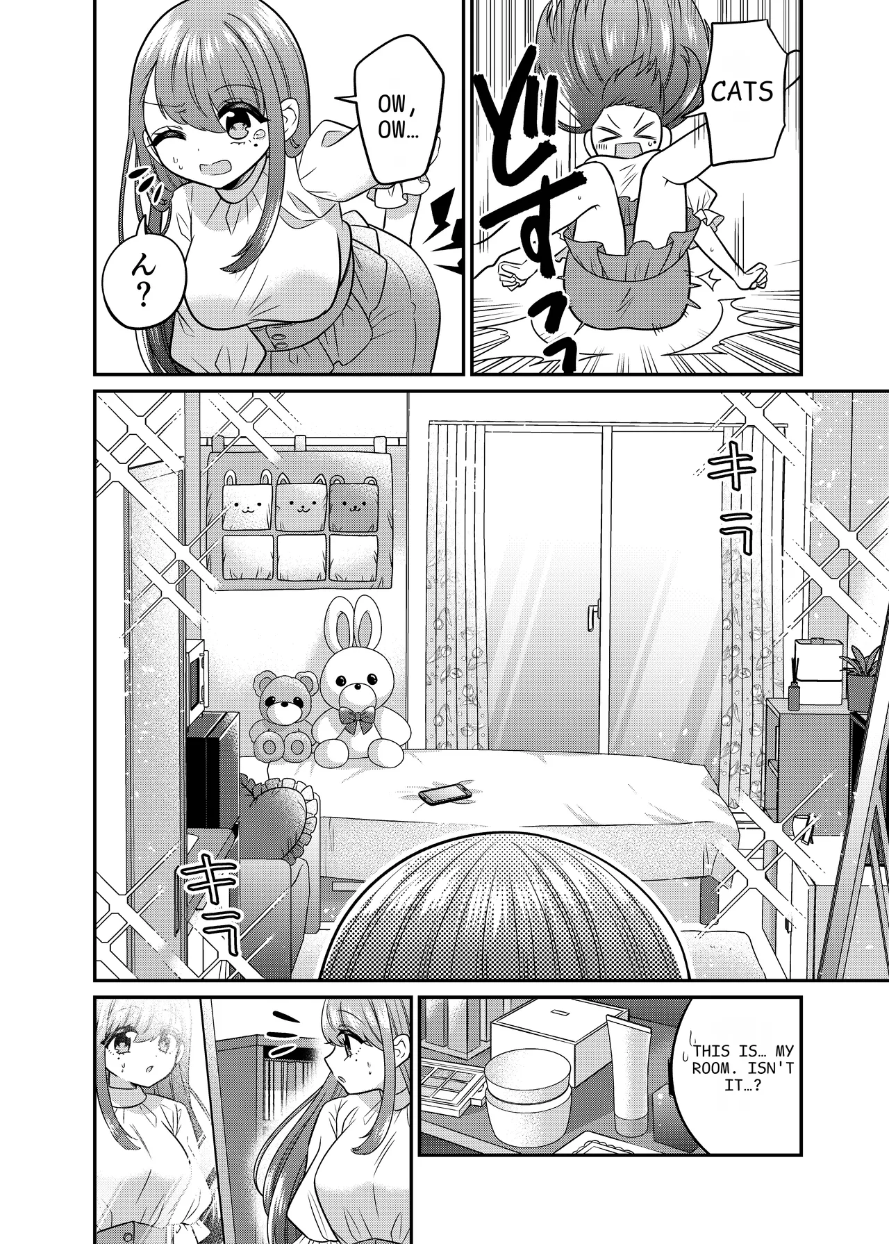 TS Matching App Changed My Everything Chapter 1 - page 11