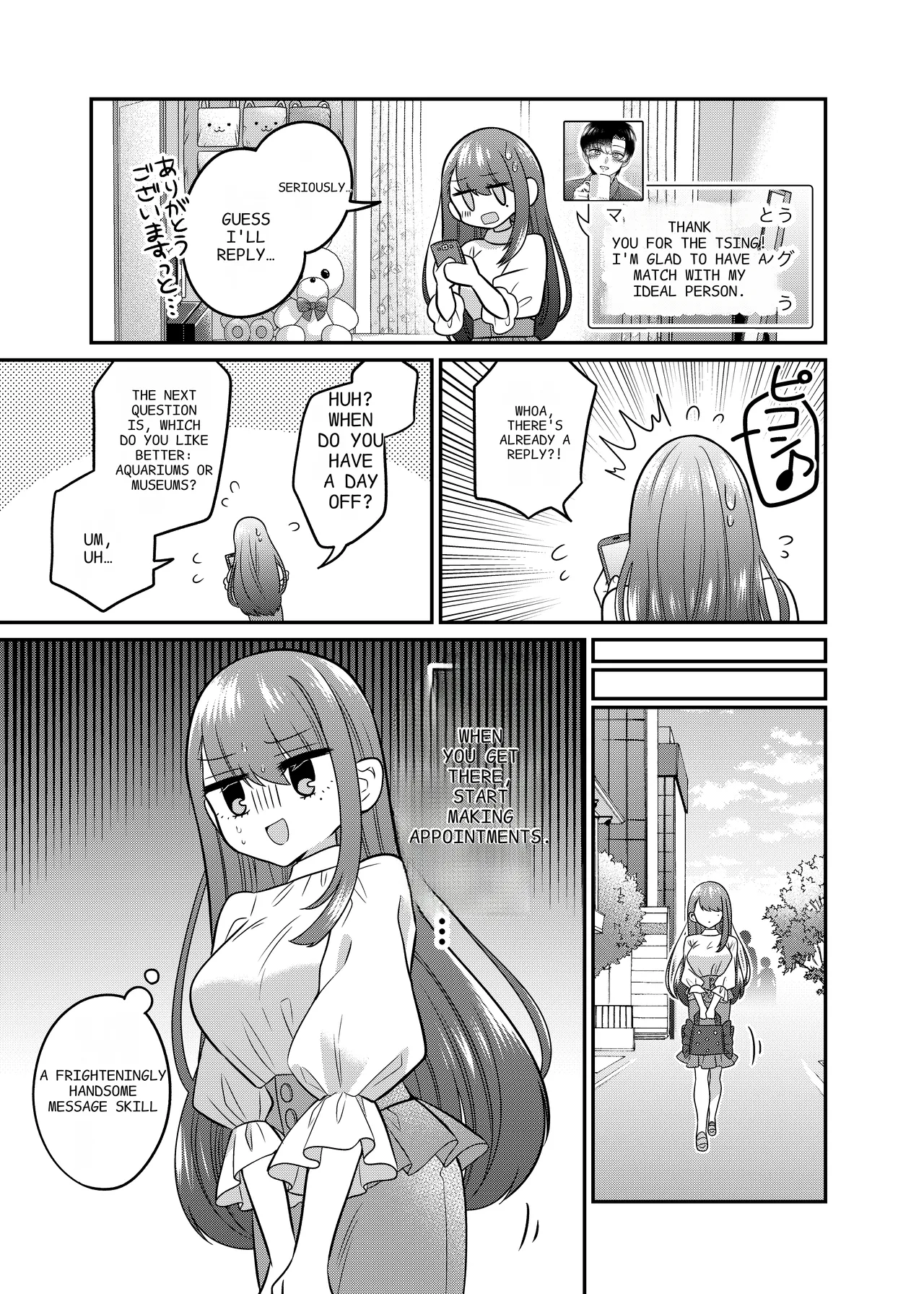 TS Matching App Changed My Everything Chapter 1 - page 14