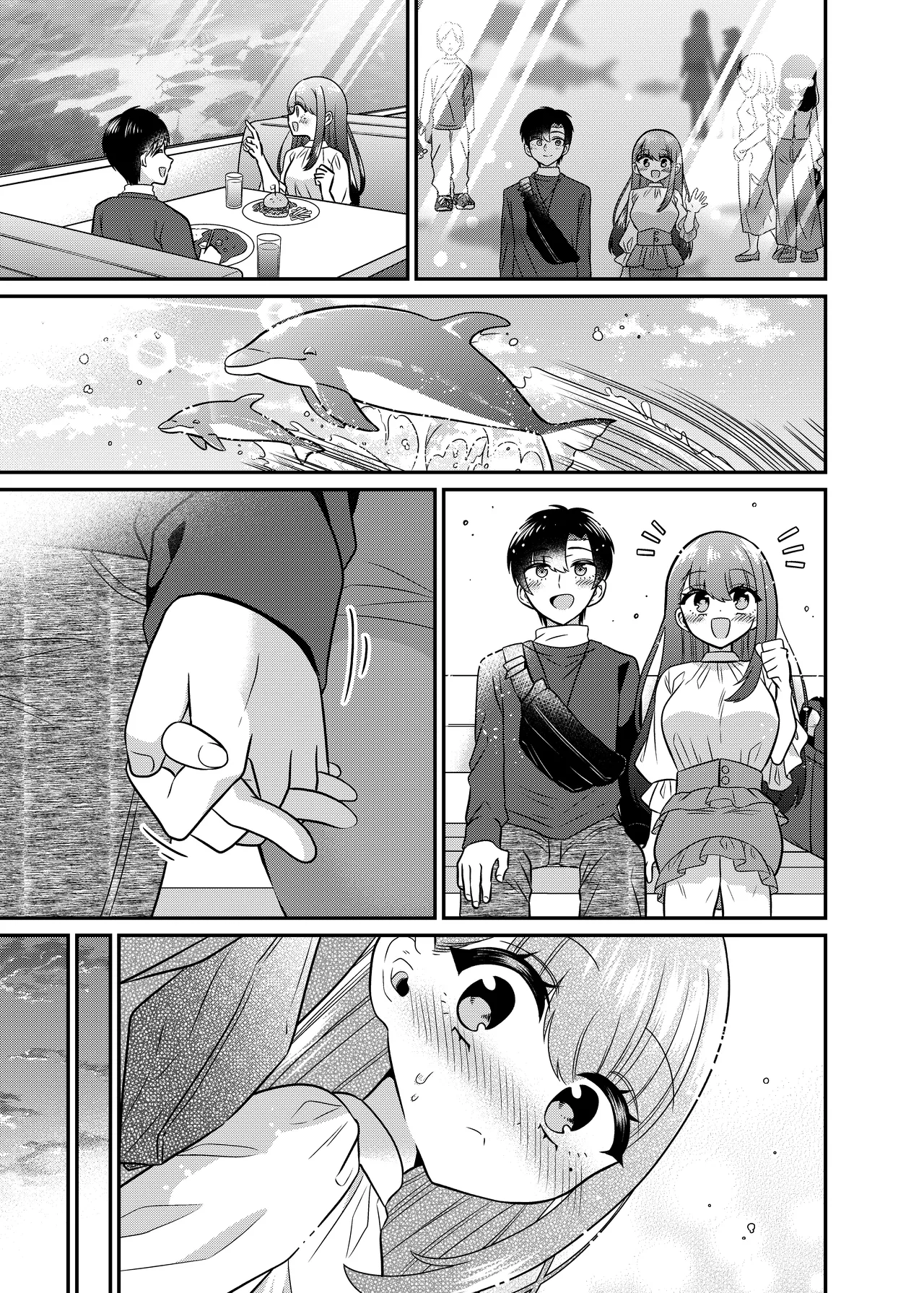 TS Matching App Changed My Everything Chapter 1 - page 16
