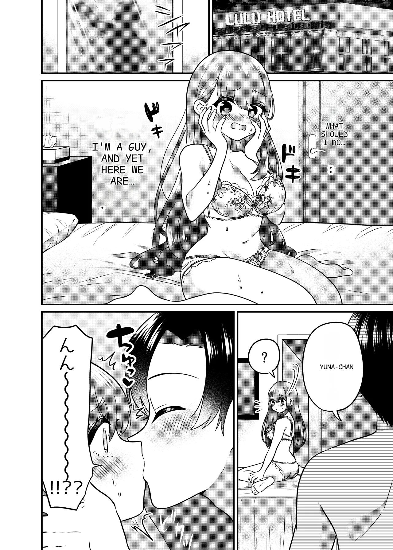TS Matching App Changed My Everything Chapter 1 - page 19