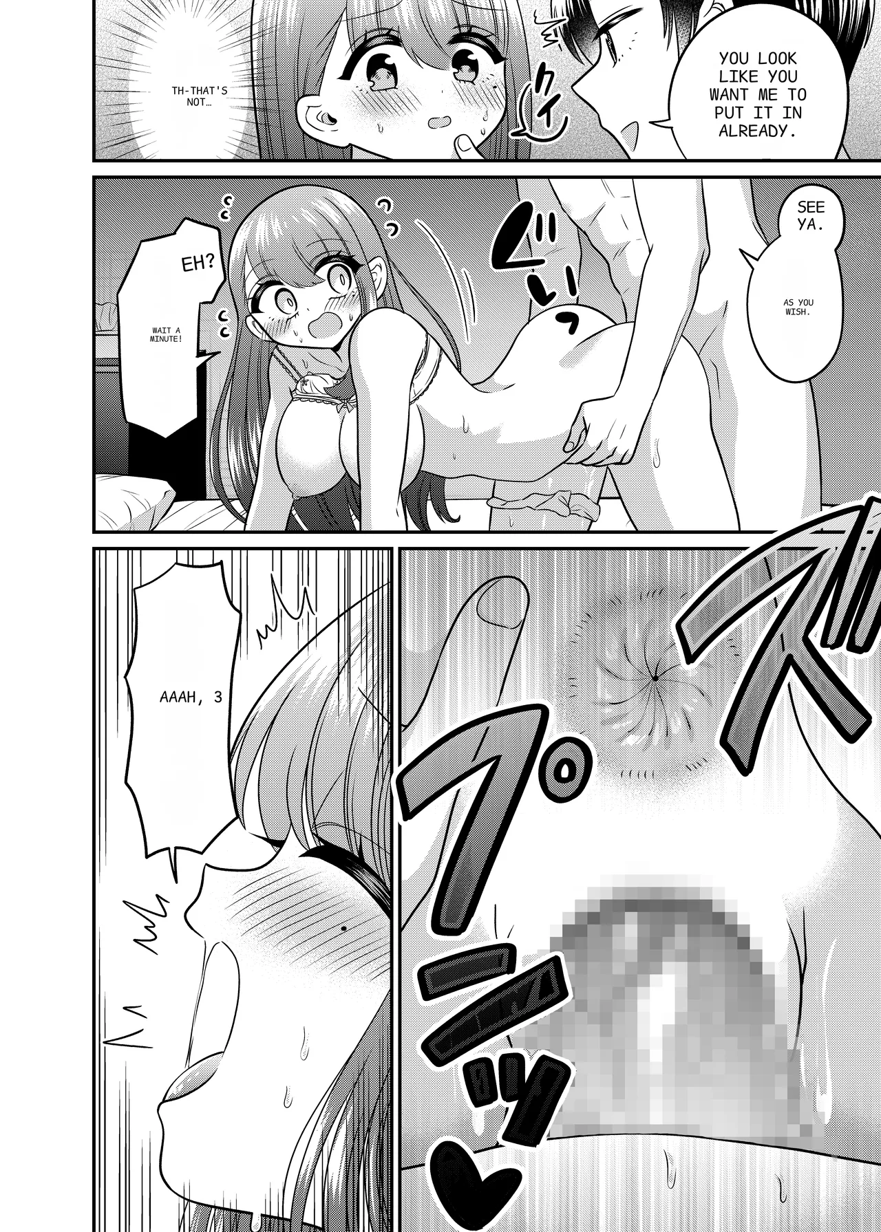 TS Matching App Changed My Everything Chapter 1 - page 23