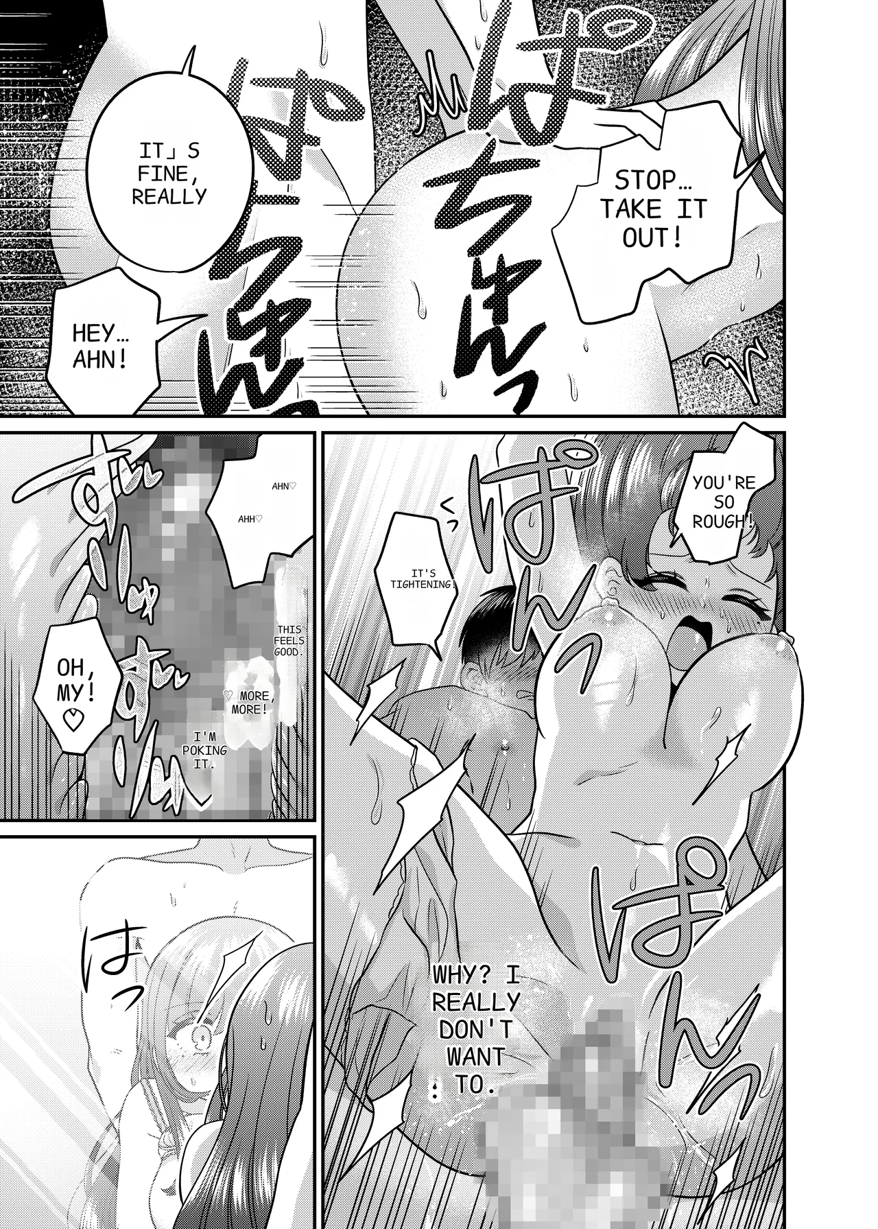 TS Matching App Changed My Everything Chapter 1 - page 24