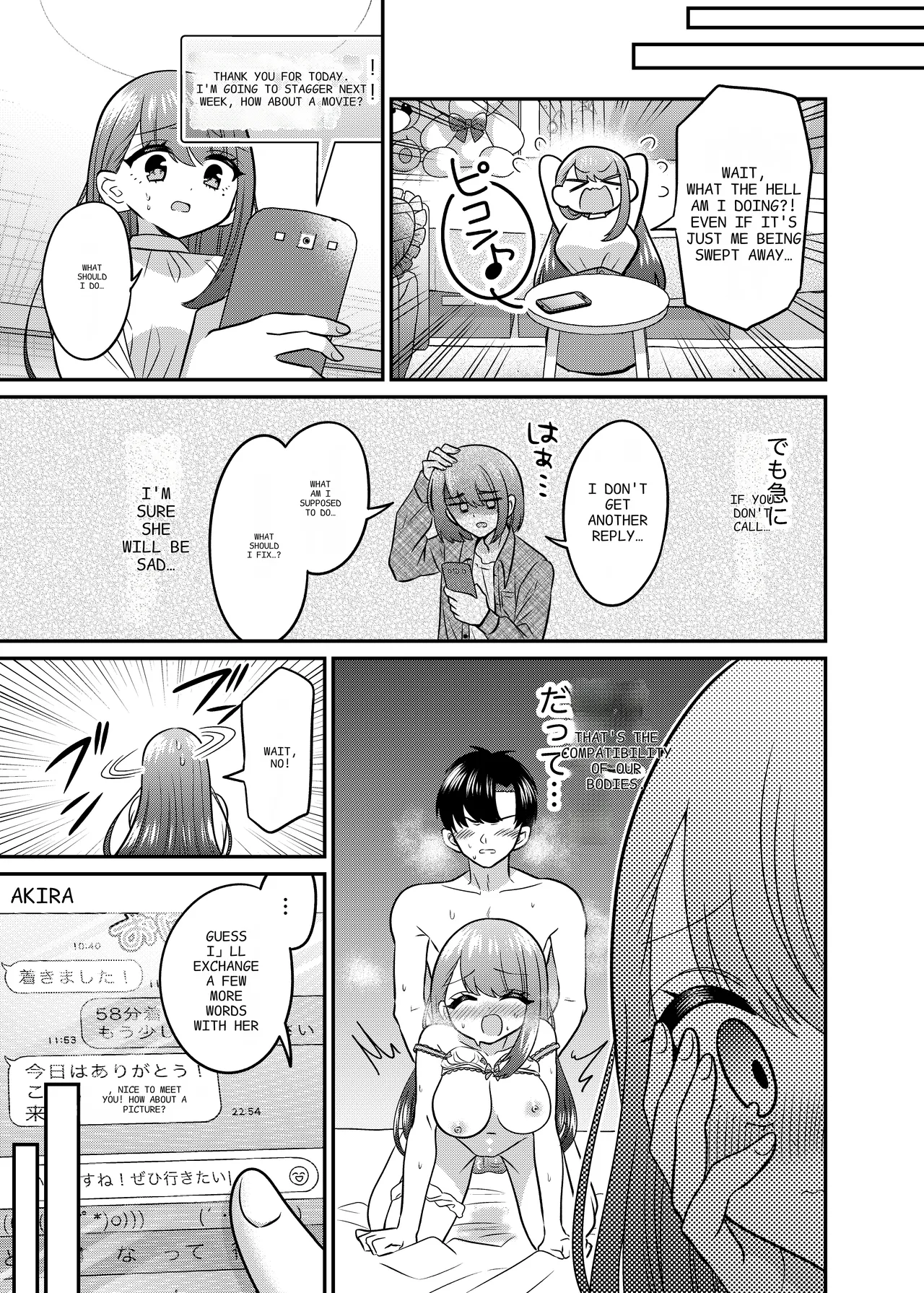 TS Matching App Changed My Everything Chapter 1 - page 28