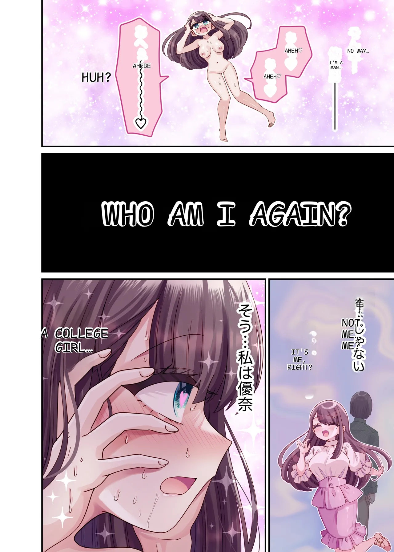 TS Matching App Changed My Everything Chapter 1 - page 33