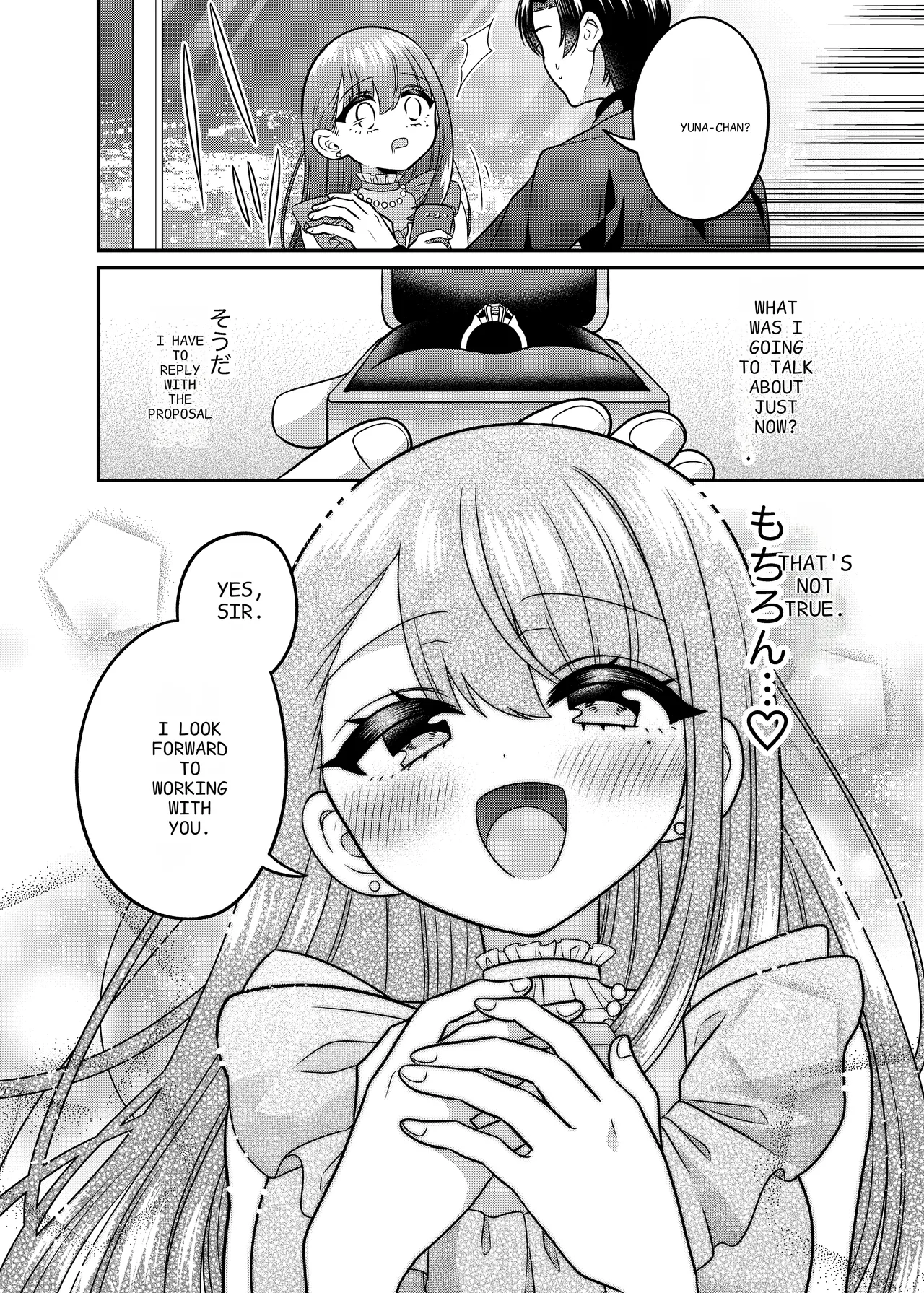 TS Matching App Changed My Everything Chapter 1 - page 35