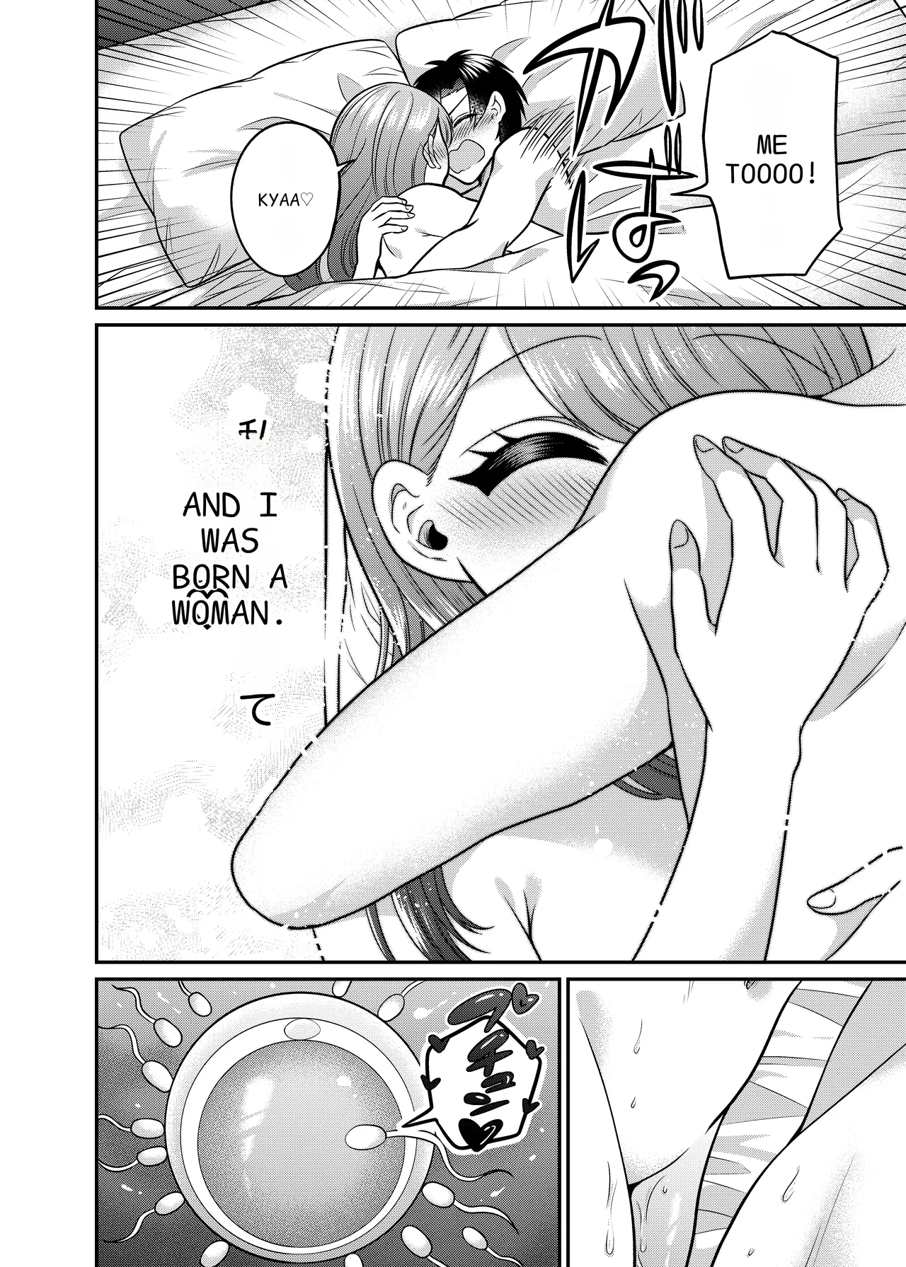 TS Matching App Changed My Everything Chapter 1 - page 43