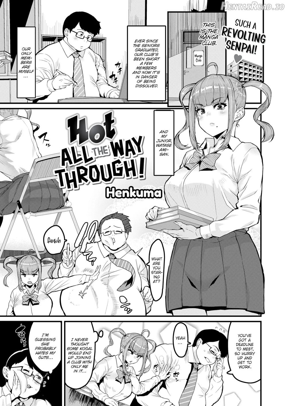 Sweet Hole Chapter 1 - page 71