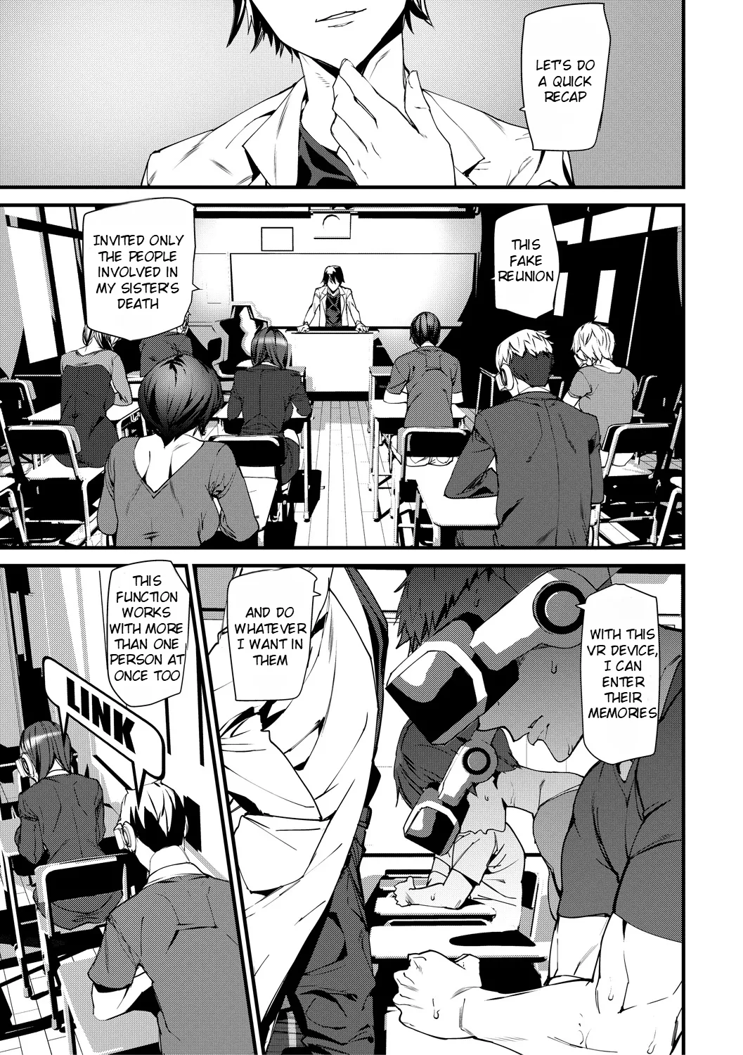 Kioku Ryoujoku Chapter 3 - page 2