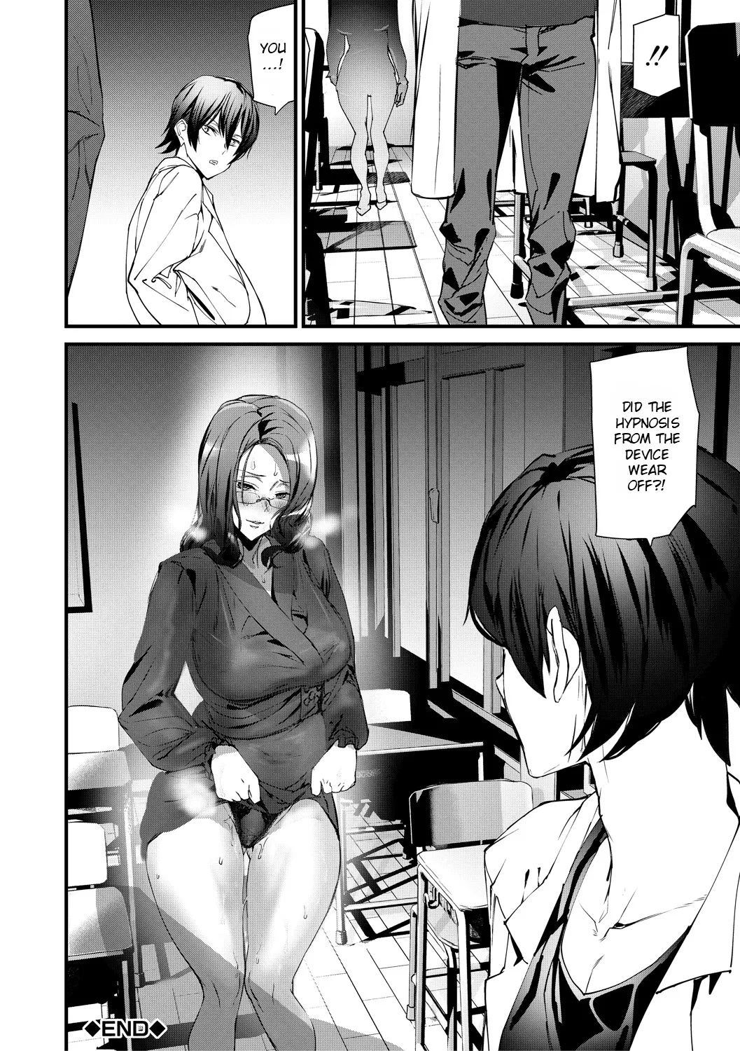 Kioku Ryoujoku Chapter 3 - page 29