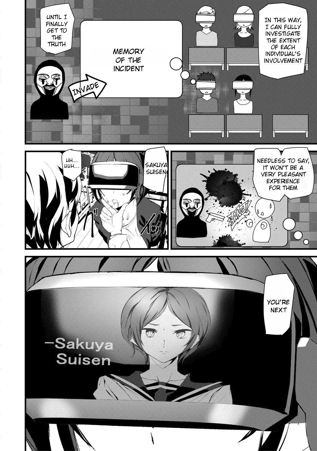 Kioku Ryoujoku Chapter 3 - page 3
