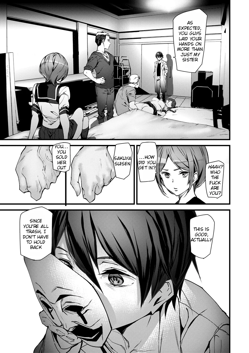 Kioku Ryoujoku Chapter 3 - page 8